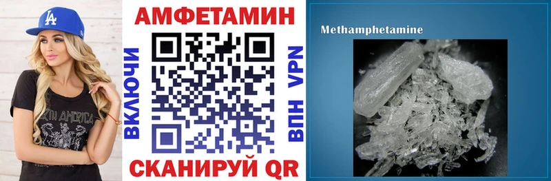 АМФ Premium KRAKEN вход Кораблино