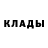 Метамфетамин витя Kristine Balina