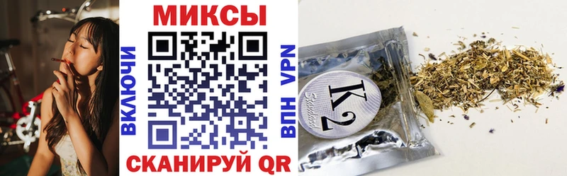 как найти закладки  OMG tor  БУТИРАТ оксибутират  Кораблино 