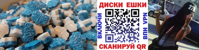 купить наркотики цена  Кораблино  Ecstasy Cube 