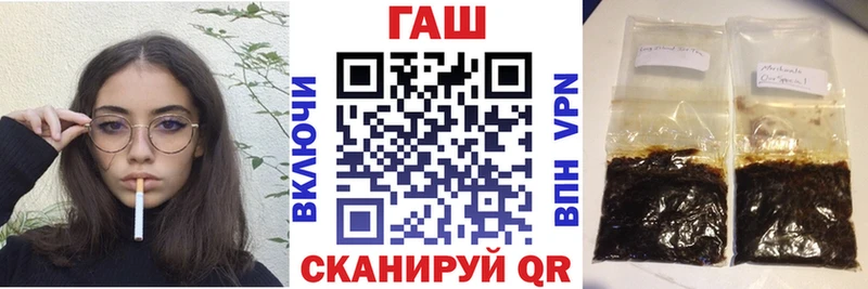 KRAKEN рабочий сайт Кораблино ГАШ VHQ