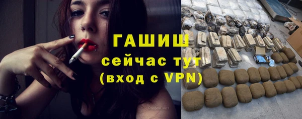 кокаин перу Переславль-Залесский
