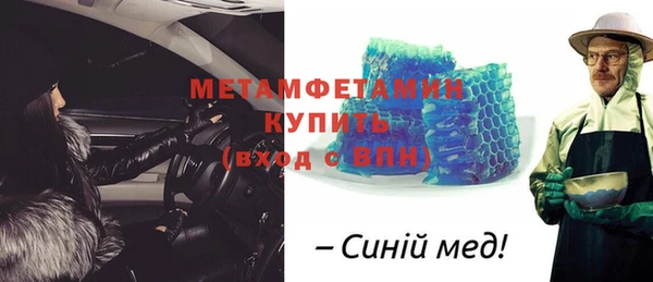 mdpv Пестово