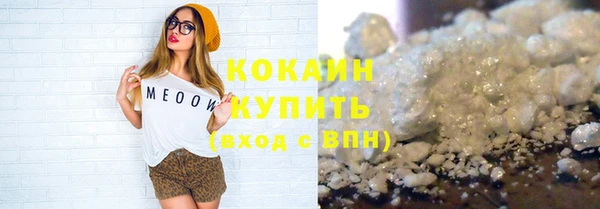 ПСИЛОЦИБИНОВЫЕ ГРИБЫ Валдай