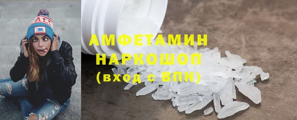 ПСИЛОЦИБИНОВЫЕ ГРИБЫ Валдай
