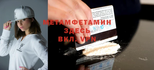 ECSTASY Пересвет