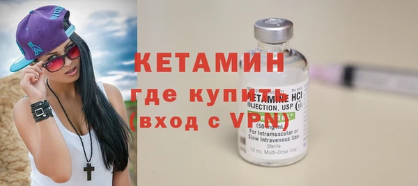 прущие крисы Валуйки