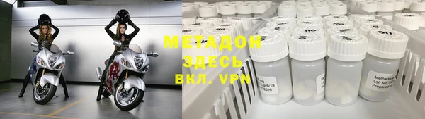 mdpv Пестово