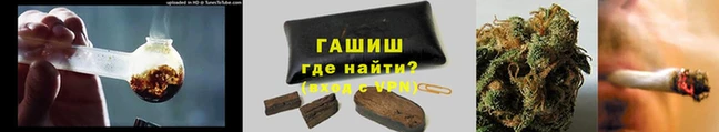 кокаин Бутурлиновка