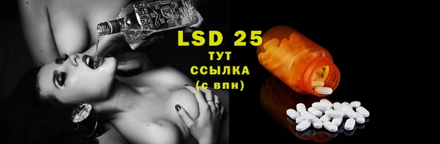 кокаин Бутурлиновка