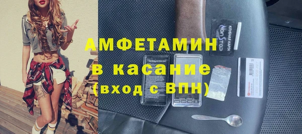 кокаин перу Переславль-Залесский