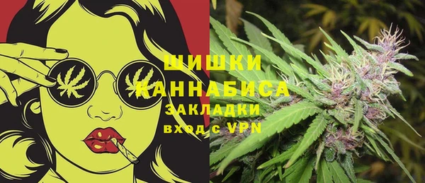 прущие крисы Валуйки