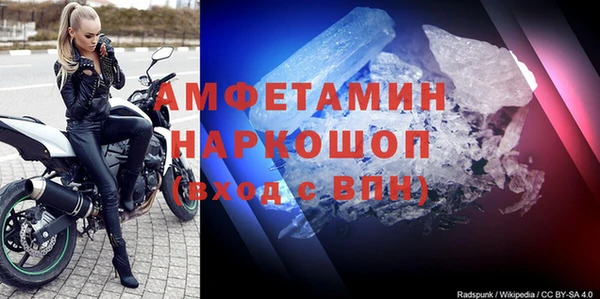 скорость mdpv Остров