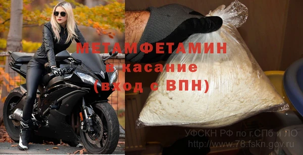 ECSTASY Пересвет