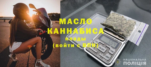 дживик Осташков