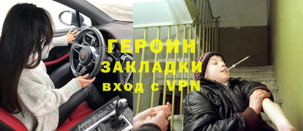 дживик Осташков