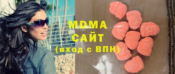 прущие крисы Валуйки