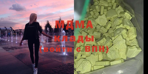 прущие крисы Валуйки