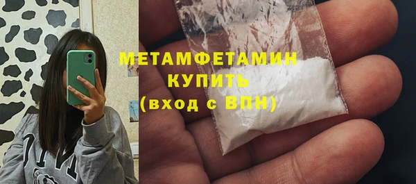дживик Осташков