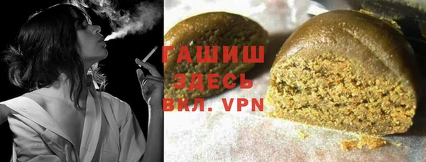 скорость mdpv Остров
