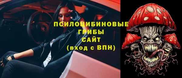 скорость mdpv Остров