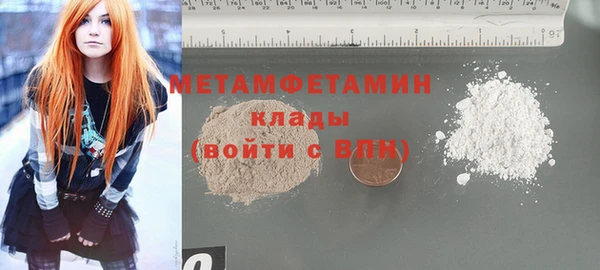 mdpv Пестово